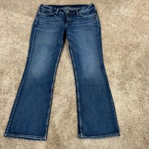 Like new Suki Silver Jeans
